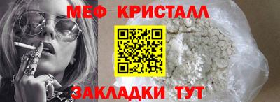а пвп мука Кулебаки