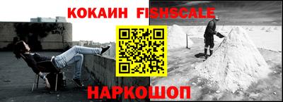 прущие крисы Кумертау