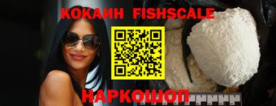 винт Кунгур