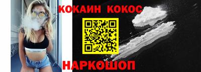 винт Кунгур