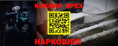 прущие крисы Кумертау