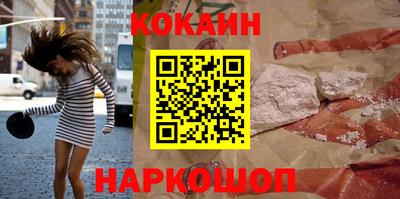 прущие крисы Кумертау