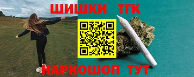 а пвп мука Кулебаки