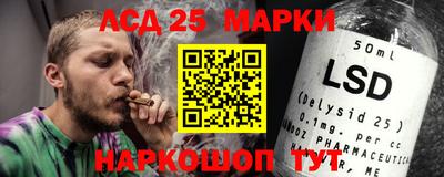 прущие крисы Кумертау