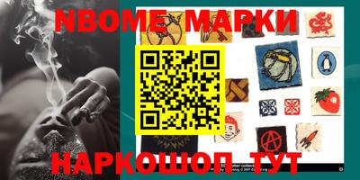 прущие крисы Кумертау