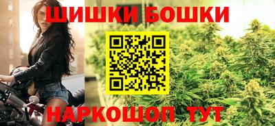 а пвп мука Кулебаки