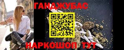 а пвп мука Кулебаки