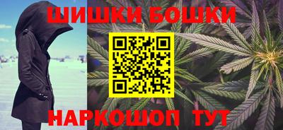 винт Кунгур
