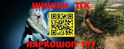винт Кунгур