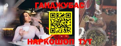 а пвп мука Кулебаки