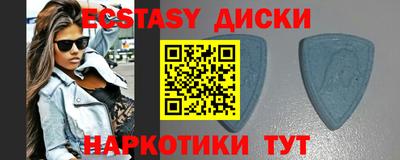 а пвп мука Кулебаки