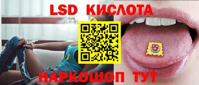 а пвп мука Кулебаки
