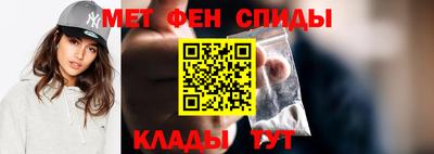 винт Кунгур