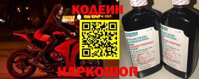а пвп мука Кулебаки