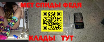 прущие крисы Кумертау