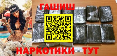 прущие крисы Кумертау