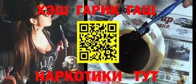 винт Кунгур