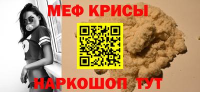а пвп мука Кулебаки