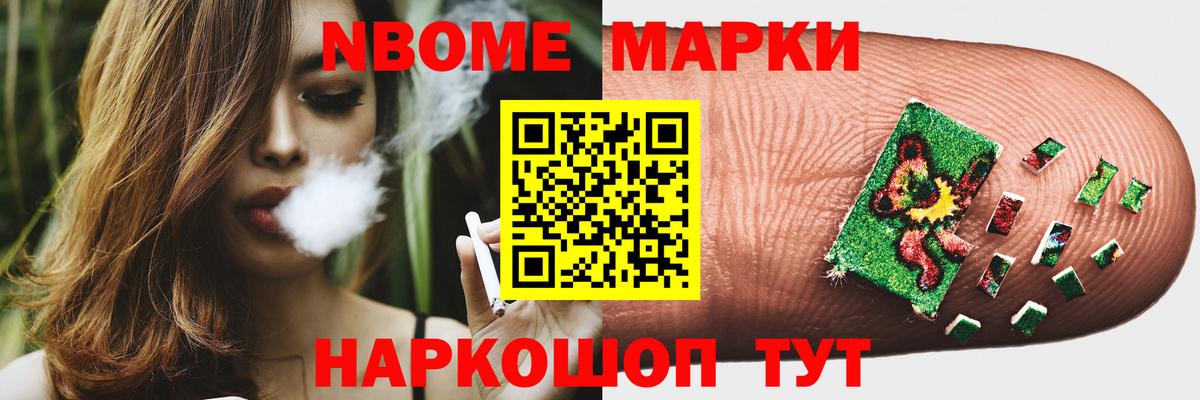 ЛСД экстази  ЛСД экстази кислота  Лсд 25 экстази кислота  Вход с VPN  Каменка 
